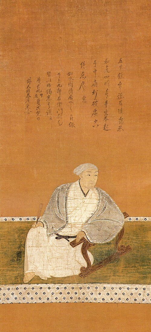 Kuroda Kanbei